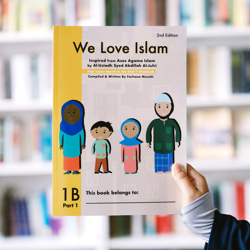 We Love Islam 1B - Part 1