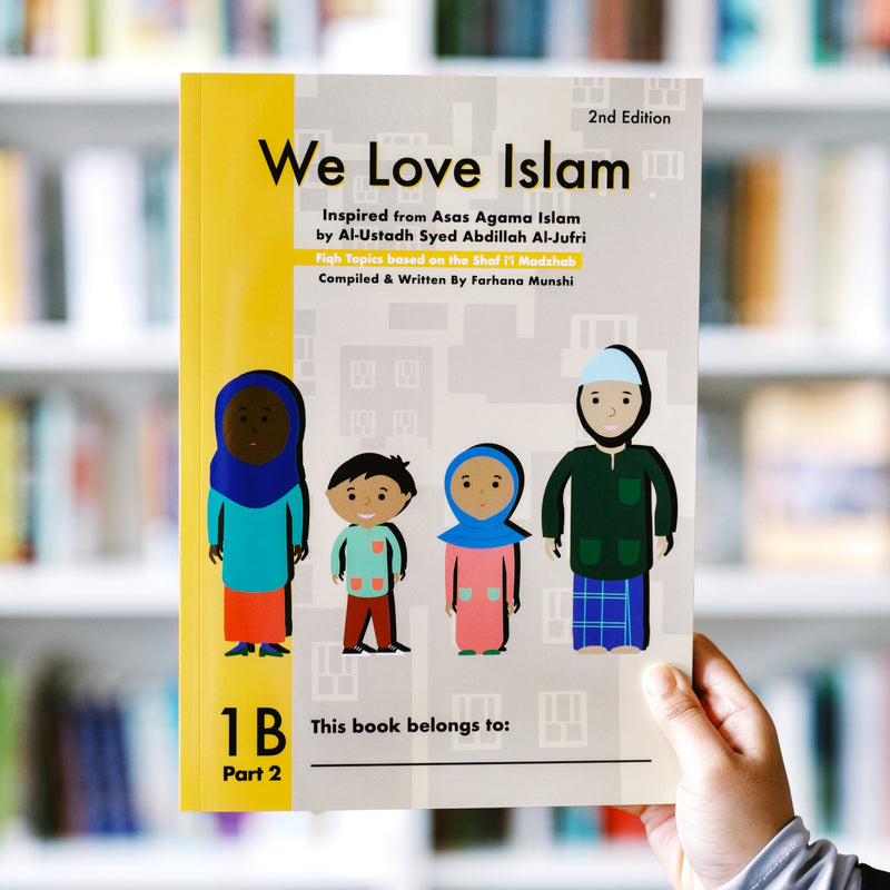 We Love Islam 1B - Part 2