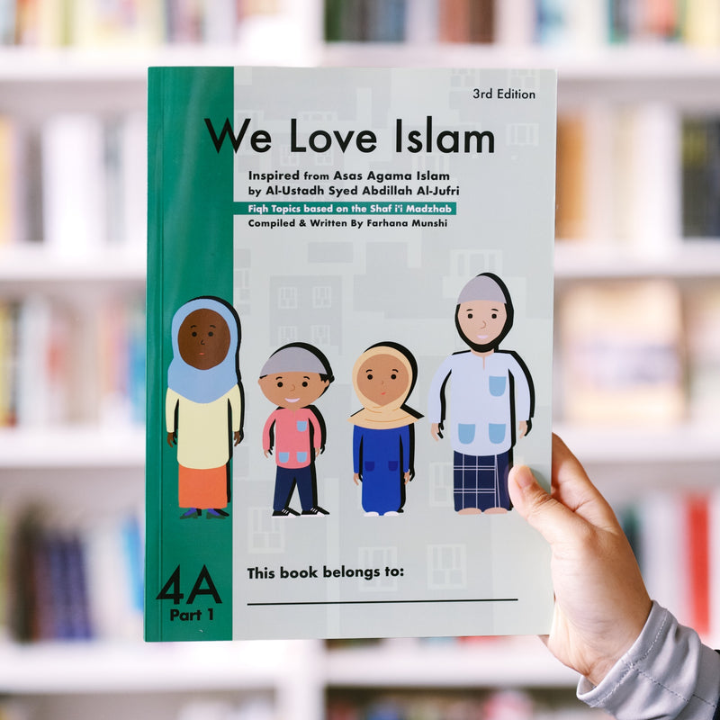 We Love Islam 4A - Part 1