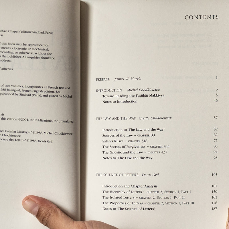 Meccan Revelations Volume 2