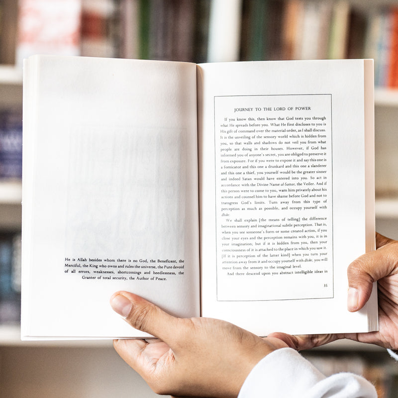 Journey to the Lord of Power: A Sufi Manual on Retreat