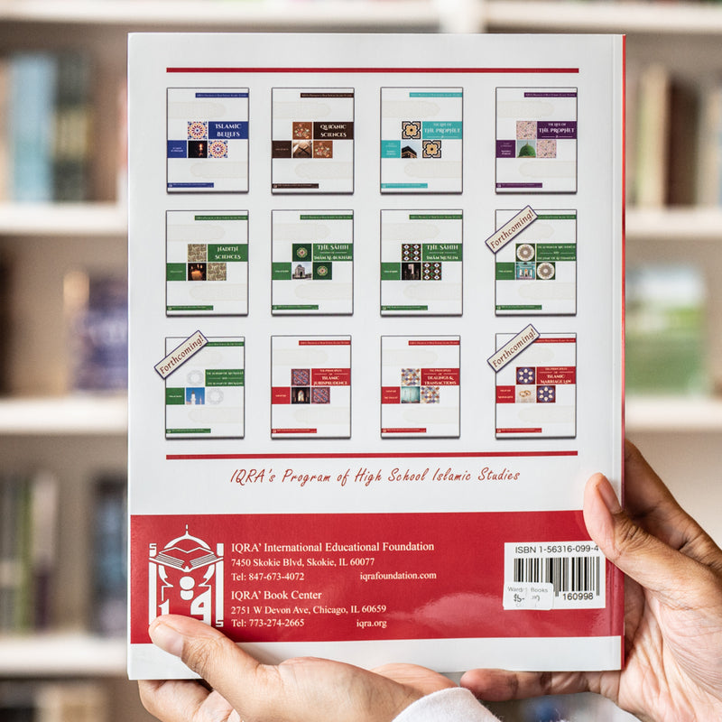 The Principles of Dealings and Transactions Fiqh Mu'amalat