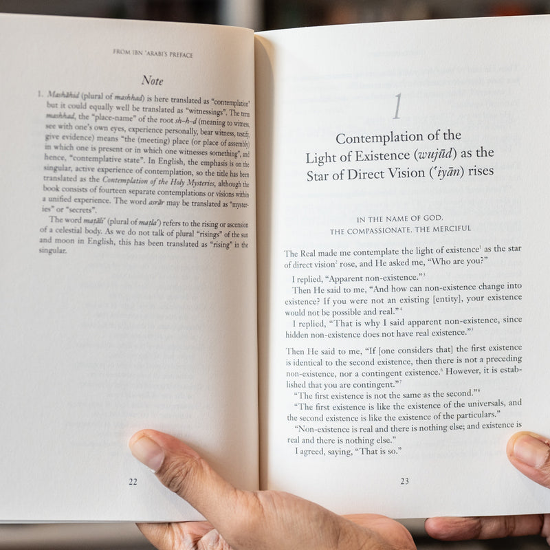 Contemplation of the Holy Mysteries: The Mashahid al-asrar of Ibn 'Arabi