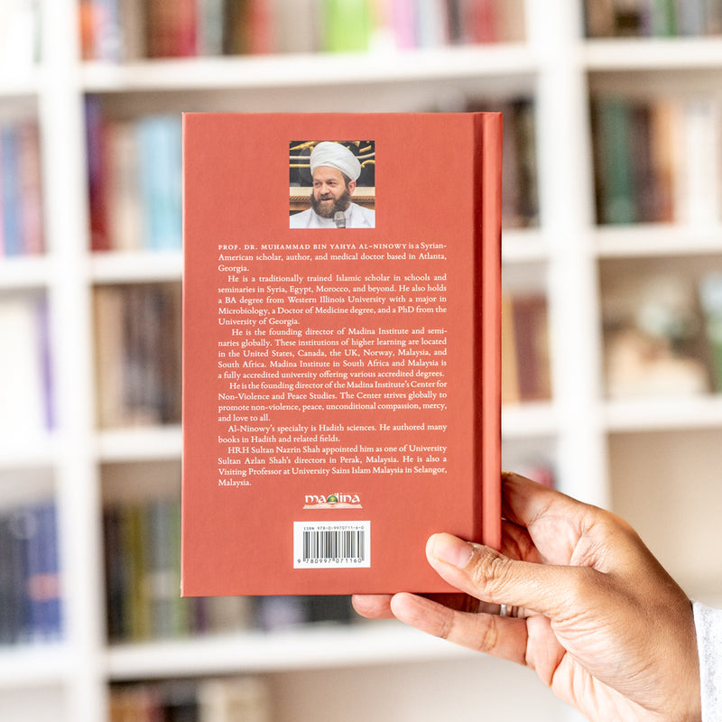 The Forty Hadith on the Virtues of al-Madinah al-Munawwarah