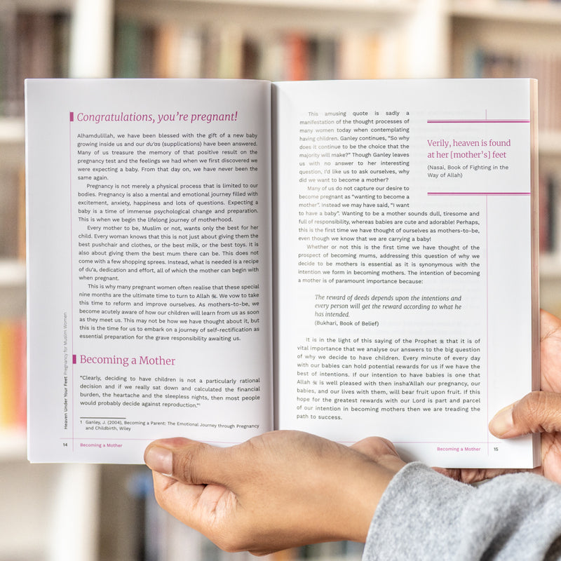 Heaven Under Your Feet: Pregnancy for Muslim Women