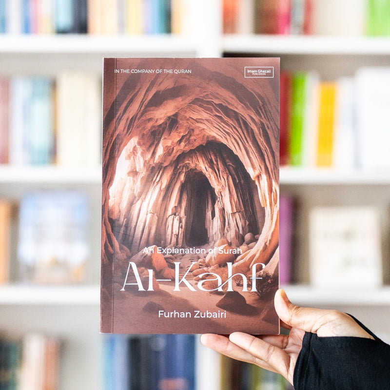 In the Company of the Quran: An Explanation of Surah al-Kahf (IGP)