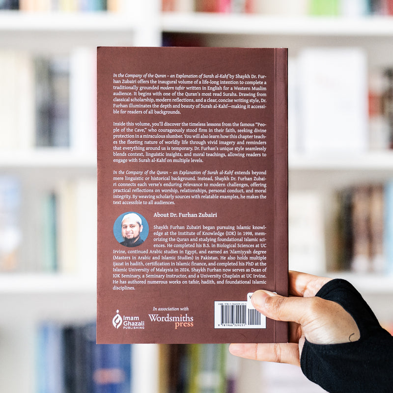 In the Company of the Quran: An Explanation of Surah al-Kahf (IGP)