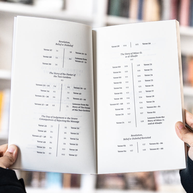 In the Company of the Quran: An Explanation of Surah al-Kahf (IGP)