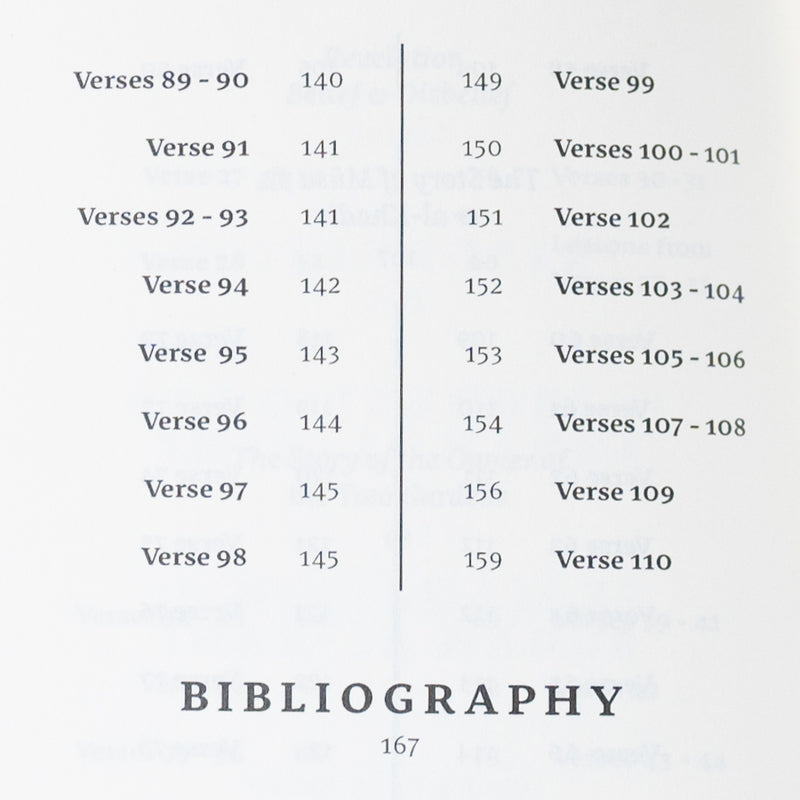 In the Company of the Quran: An Explanation of Surah al-Kahf (IGP)