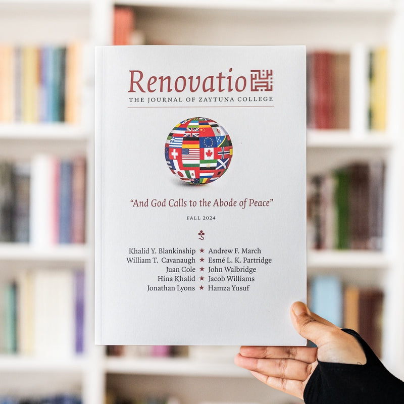 Renovatio 12: "And God Calls to the Abode of Peace"