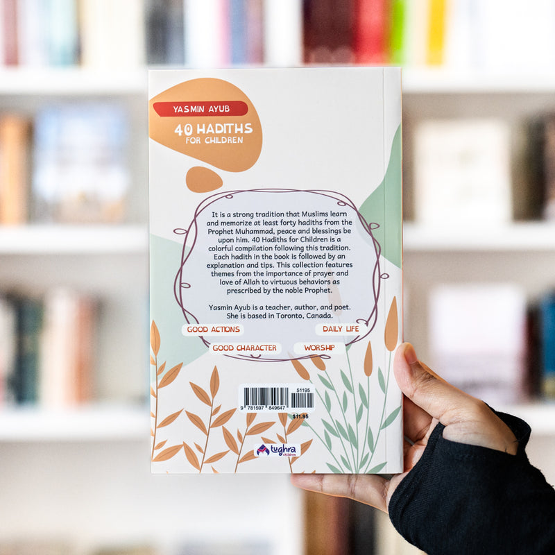 40 Hadiths for Children