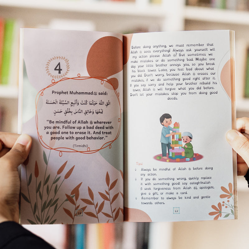 40 Hadiths for Children