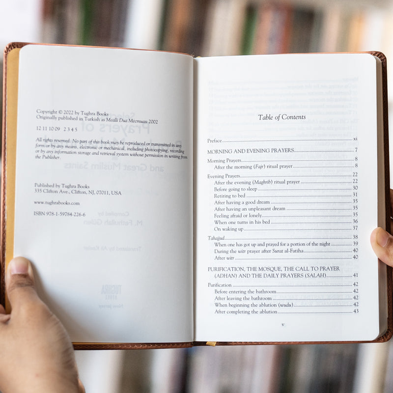 Selected Prayers of Prophet Muhammad and Great Muslim Saints