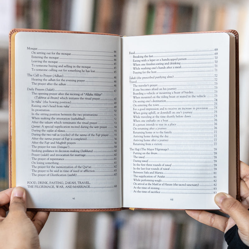 Selected Prayers of Prophet Muhammad and Great Muslim Saints