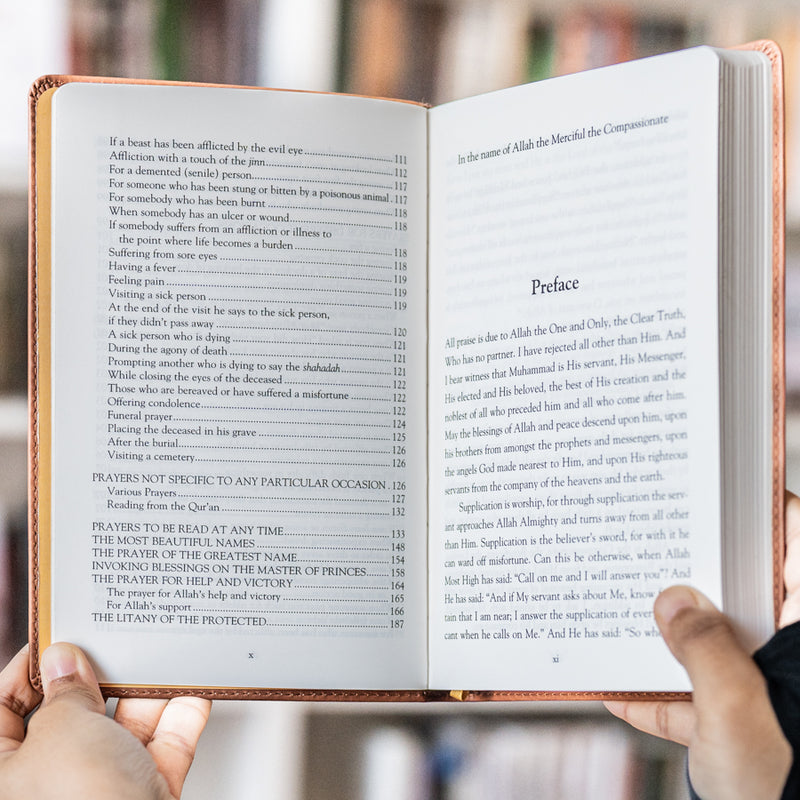 Selected Prayers of Prophet Muhammad and Great Muslim Saints