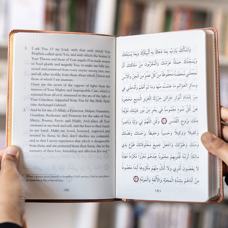 Selected Prayers of Prophet Muhammad and Great Muslim Saints