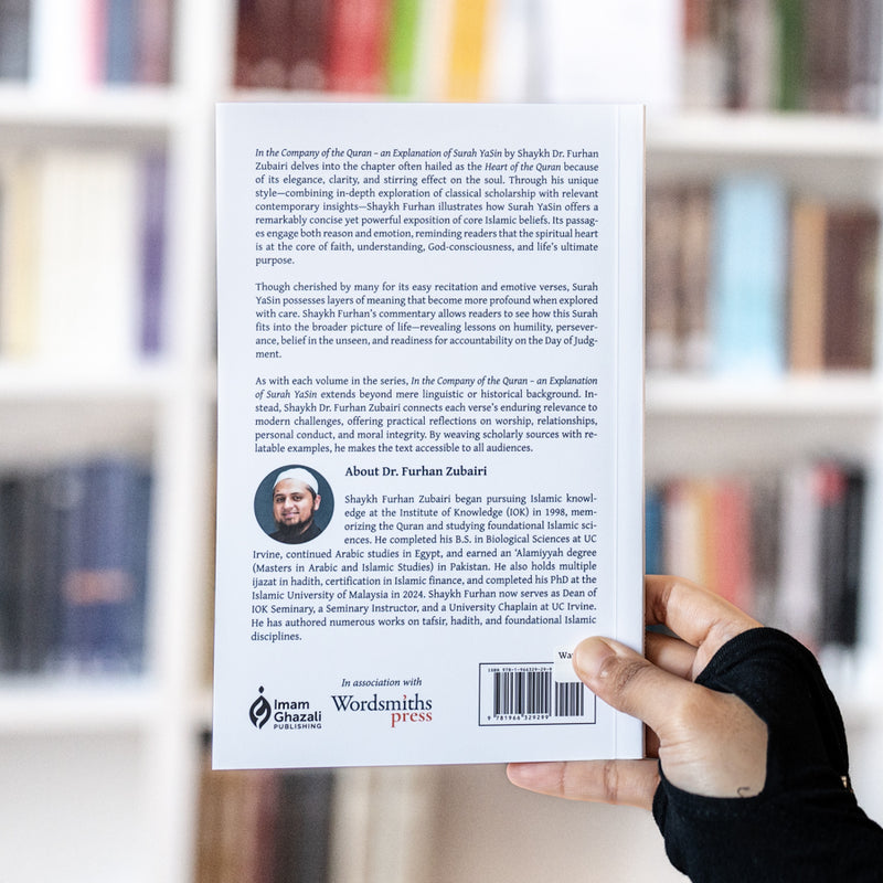 In the Company of the Quran: An Explanation of Surah Yasin (IGP)