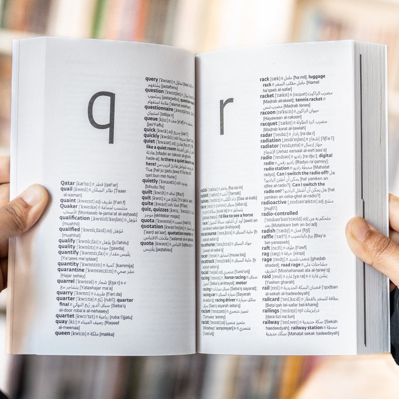 Collins Arabic Dictionary Essential