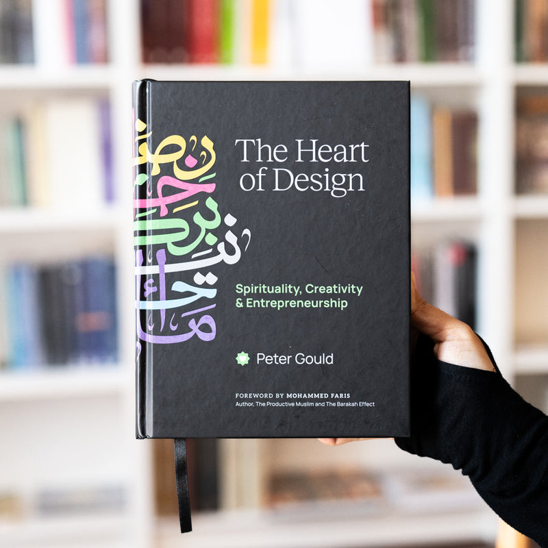 The Heart of Design: Spirituality, Creativity and Entrepreneurship