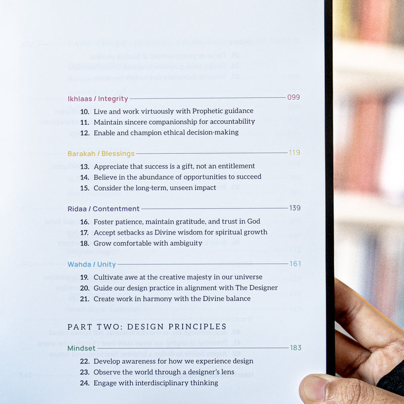 The Heart of Design: Spirituality, Creativity and Entrepreneurship