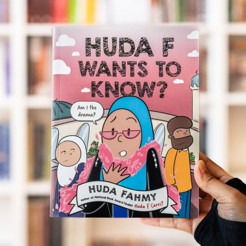 Huda F Wants to Know?