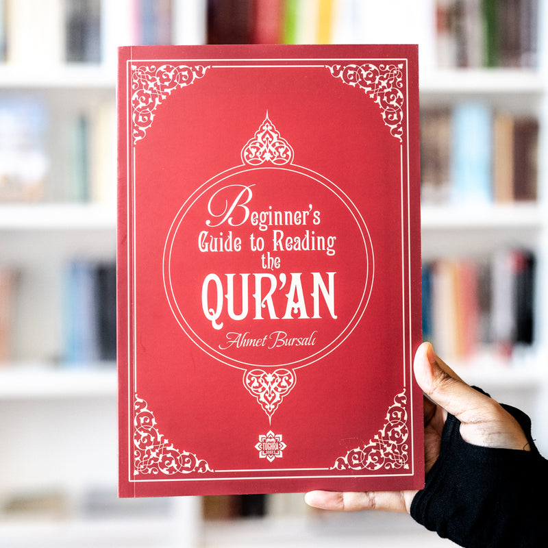 Beginner's Guide to Reading the Quran