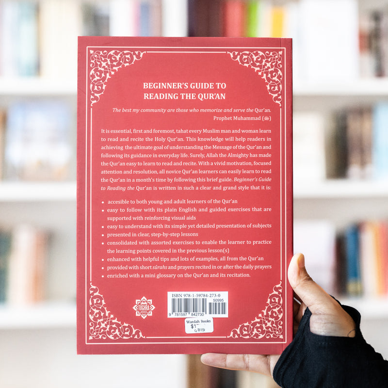 Beginner's Guide to Reading the Quran