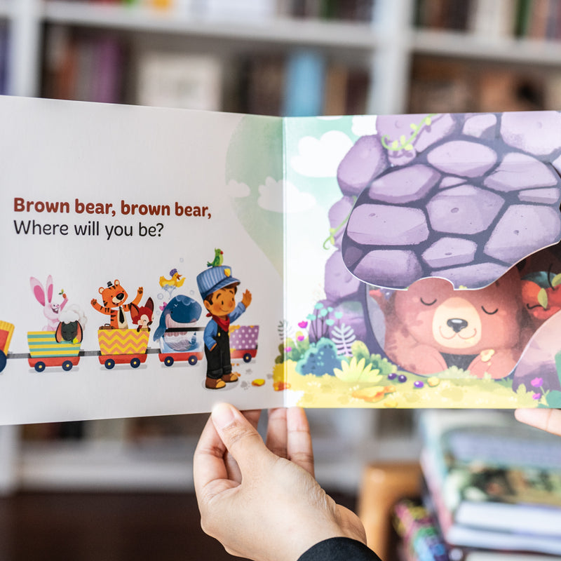 Allah Sees You and Me