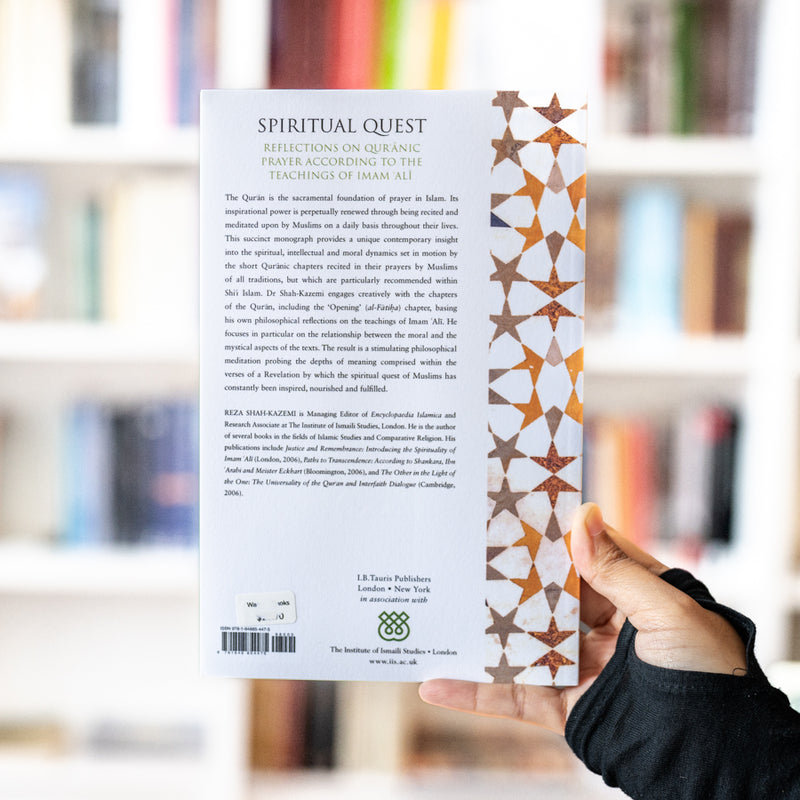 Spiritual Quest: Reflections on Quranic Prayer According to the Teachings of Imam Ali