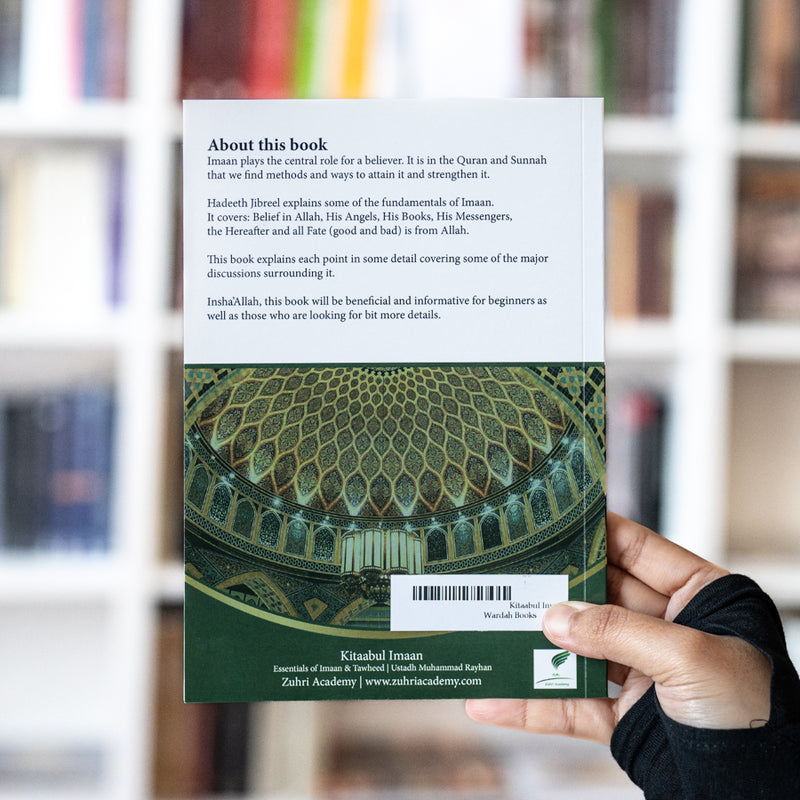Kitaabul Imaan: Book of Faith