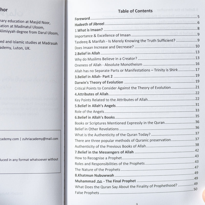 Kitaabul Imaan: Book of Faith