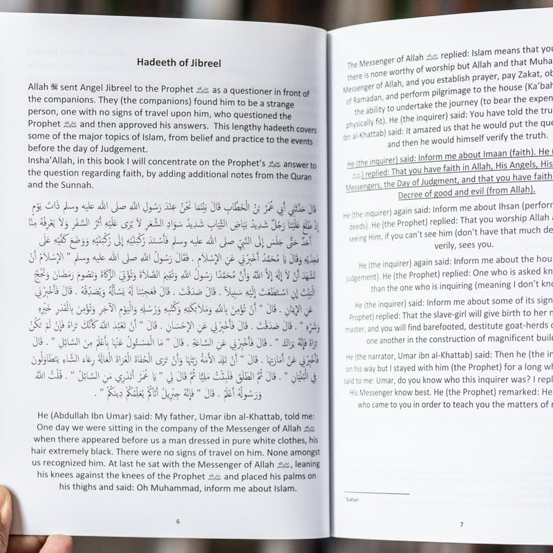 Kitaabul Imaan: Book of Faith