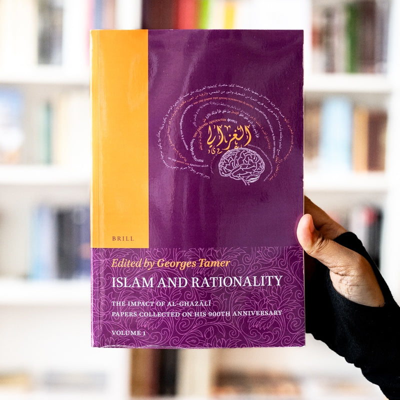 Islam and Rationality: The Impact of al-Ghazali Vol.1 PB