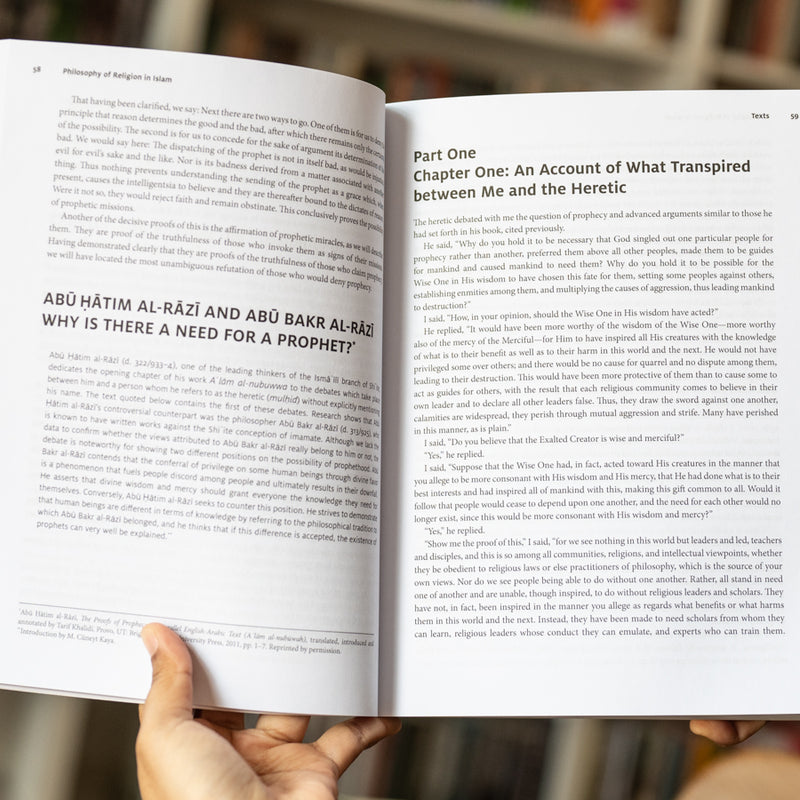 Philosophy of Religion in Islam