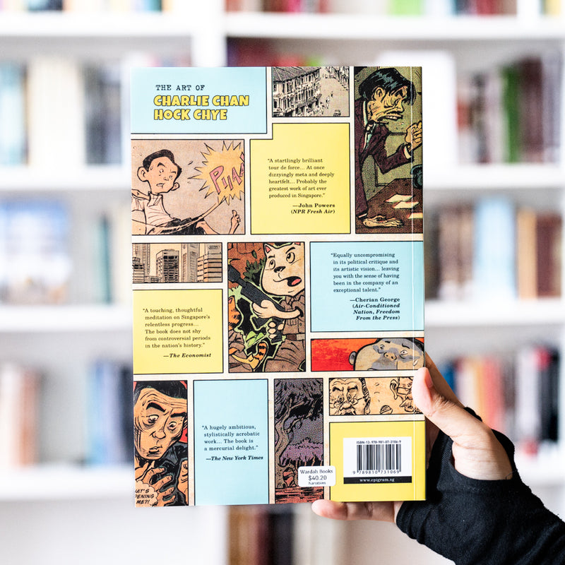 The Art of Charlie Chan Hock Chye