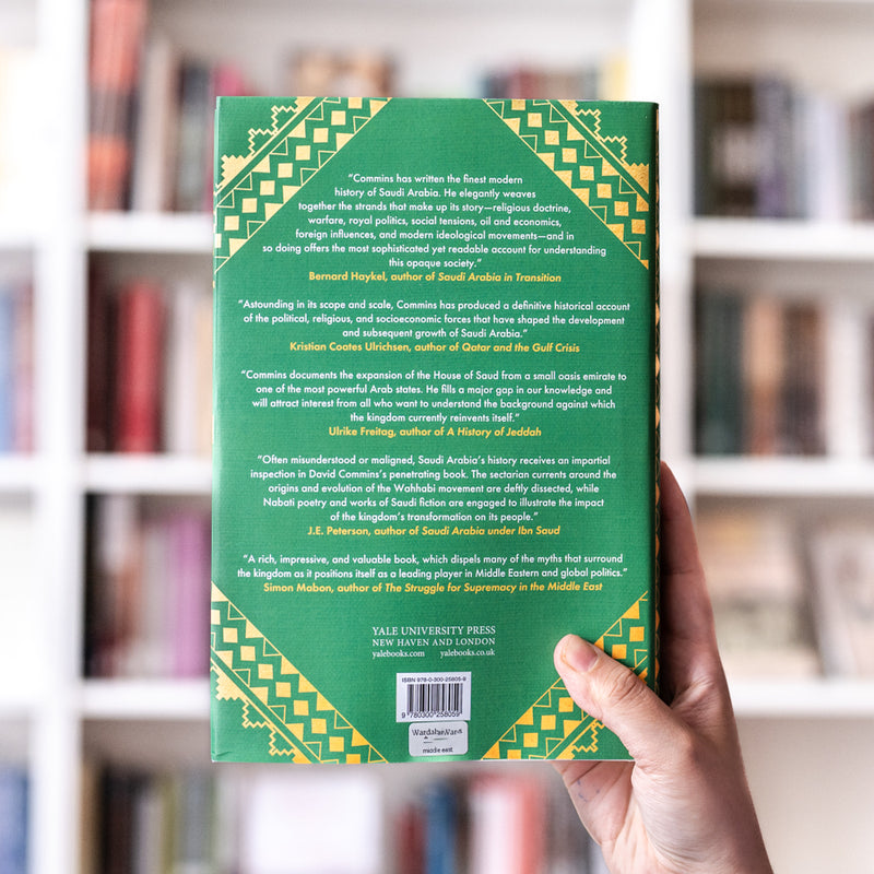 Saudi Arabia: A Modern History