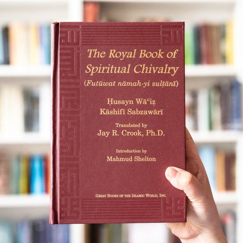 Royal Book of Spiritual Chivalry