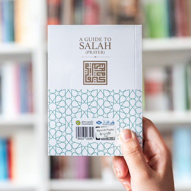 A Guide to Salah (Prayer)