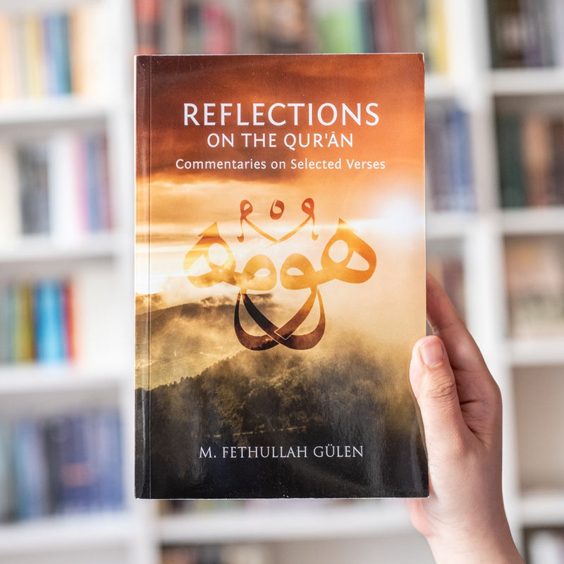 Reflections on the Quran: Commentaries on Selected Verses
