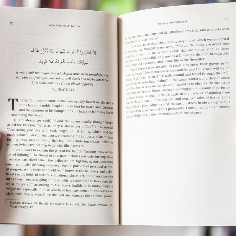 Reflections on the Quran: Commentaries on Selected Verses