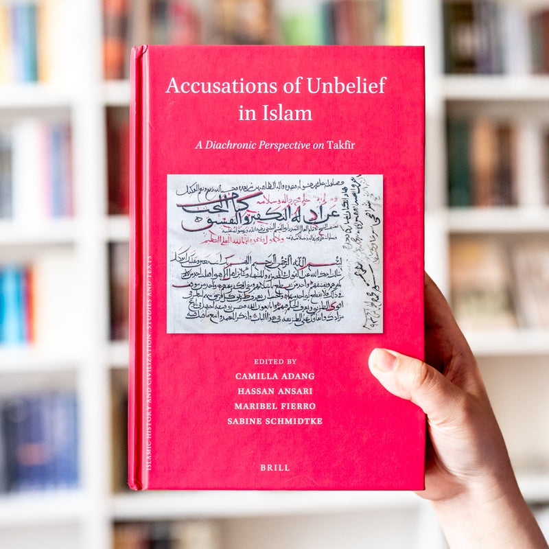 Accusations of Unbelief in Islam
