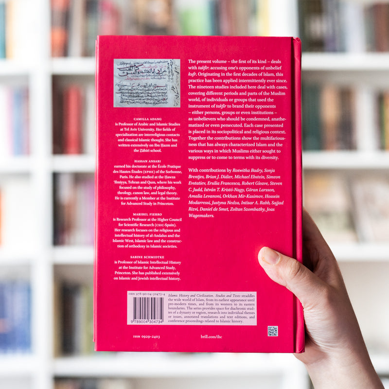 Accusations of Unbelief in Islam