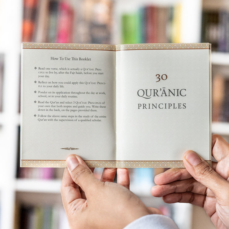 Living in the Light of the Quran