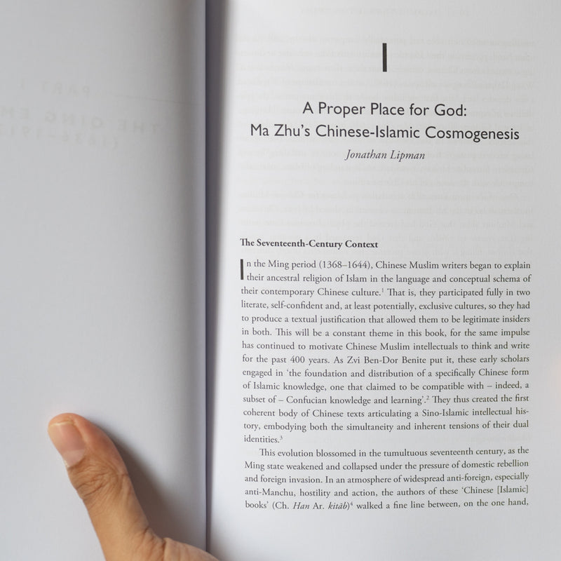 Islamic Thought in China