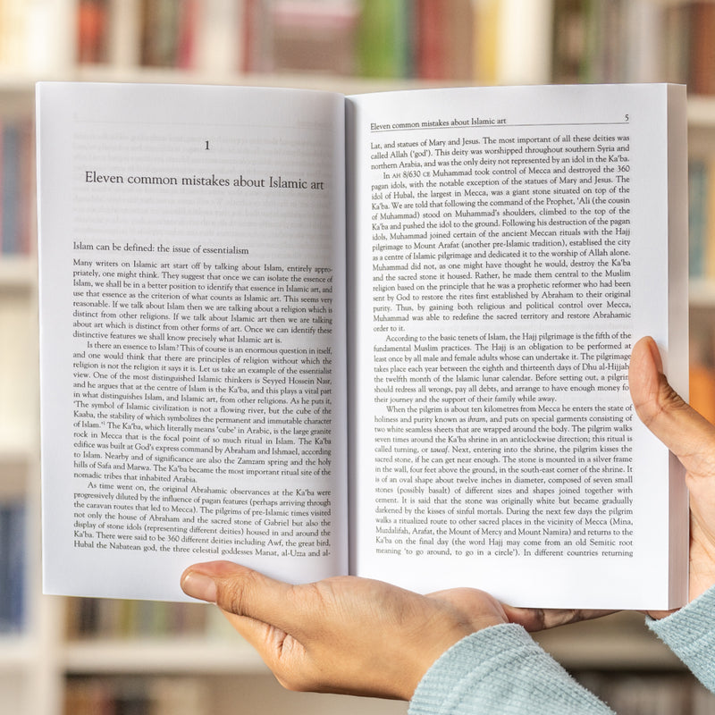 Islamic Aesthetics: An Introduction