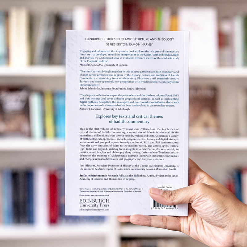 Hadith Commentary: Continuity and Change