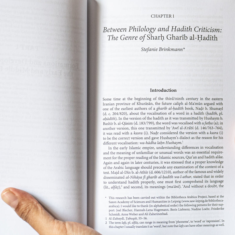 Hadith Commentary: Continuity and Change