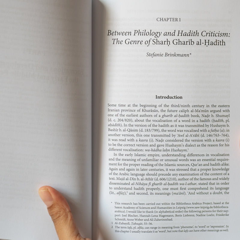 Hadith Commentary: Continuity and Change