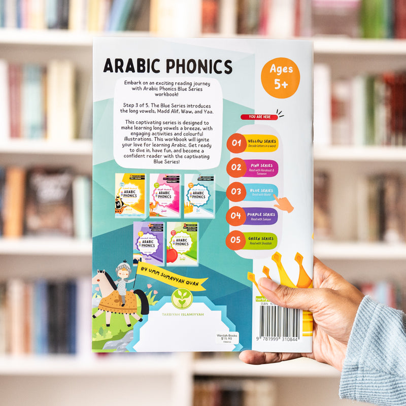 Arabic Phonics Activity Book Step 3
