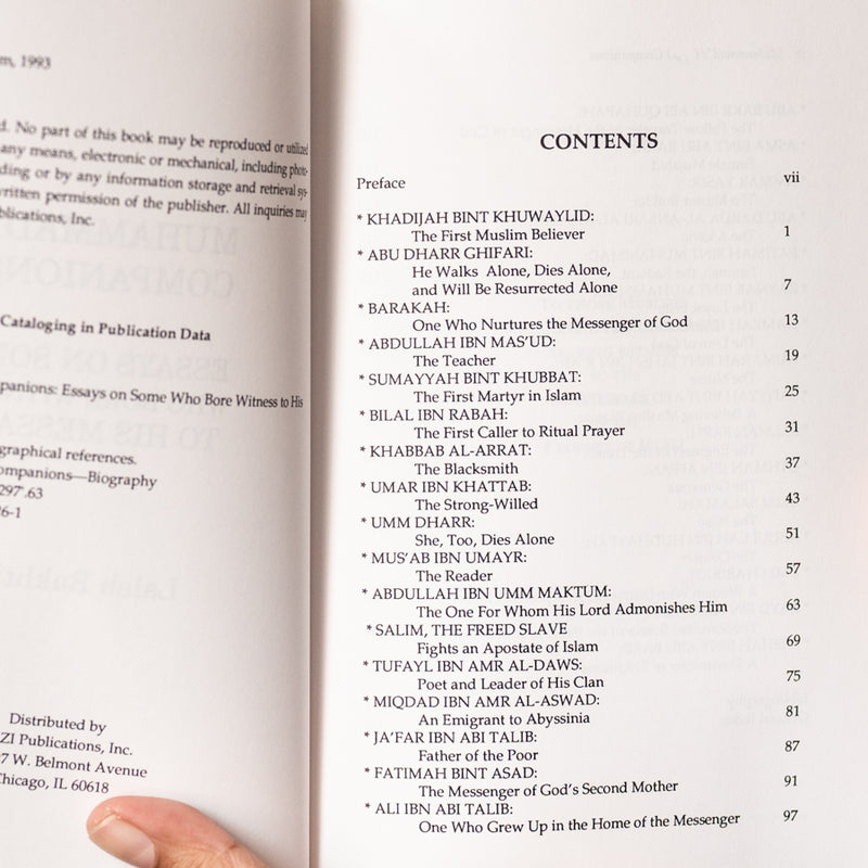 Muhammad’s Companions Vol 1: Essays on Some Who Bore Witness